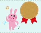 ブロンズプラン◆文章の校閲・校正承ります 基本のクオリティアップでよりよい文章にしませんか？ イメージ1