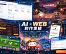 エクセル管理をWebアプリ化します 在庫・売上・顧客管理を自作した開発者が対応 イメージ1