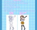 商用利用OK！キャラデザ＆全身立ち絵描きます ゲーム・TRPG・動画・配信・グッズ等に自由に使用可能です♡ イメージ3