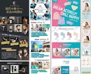 完全オリジナル高品質Webサイトデザイン制作します テンプレ不使用★LP・コーポレート・店舗サイトまで幅広く対応 イメージ2