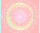 あなたの今のことだまんだらを作成します あなただけの今の言葉の曼荼羅から送るエネルギー イメージ2