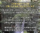 運命の人との出会いをタロットで導きます 運命の出会いを引き寄せ、あなたの未来を輝かせます！ イメージ2