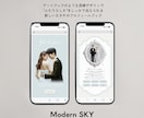 ゲストを惹きこむWEBプロフィールブック制作します 席次表も、スケジュールも、アルバムも、ぜんぶひとつに。 イメージ4
