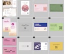 名刺を＼作成／して＼印刷／して＼発送／します 【美名刺作成】【最安印刷＆発送】【写真・簡易地図・QR】 イメージ8