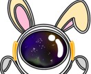 貴方だけの宇宙飛行士描きます 貴方だけの宇宙飛行士を御依頼ください。修正2回まで イメージ4