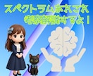 深い思考の海で対話しながら語り合います 哲学は暗記や模倣で終わらせない/緩く楽しく自分哲学 イメージ4