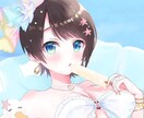 可愛くて透明感のあるアニメイラストを描きます ロリータ系、量産型、地雷系などなど！ イメージ2