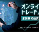 YouTubeサムネイルデザインます YouTubeサムネイルなどのデザインを作成します。 イメージ2