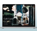 STUDIO実装デザイン重視し伝わるHP作成します デザインから実装まで想いが伝わるHPを制作します イメージ3