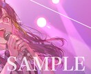キラキラホログラムのような可愛いイラスト描きます アイコン、一枚絵、キャラデザ、MVイラスト何でも承ります！ イメージ5