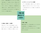 シンプルで親しみあるロゴを制作いたします aiデータ込み、初校２案、著作権は完全譲渡いたします イメージ8