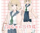 ゆるふわでかわいいキャラクターを制作いたします ご希望に沿ったイメージ通りの可愛いを提供いたします❁¨̮ イメージ1