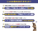 考えて創る、心を動かすホームページを制作致ます 徹底したヒアリングを行いご希望のデザインに寄り添います イメージ2