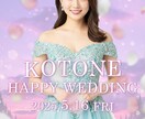 イベント告知・SNS映え画像を格安で制作します 業種不問！写真レタッチ・切抜き無料で4000円〜 イメージ7