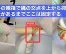 丸投げOK建設・農業など動画マニュアル対応できます 当日の説明ゼロ。スタッフの迷いを0に近づける『わかる動画』 イメージ5