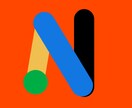 Google広告はじめます ブランド認知、集客、売上を改善されたい方のみ イメージ1