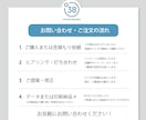 シンプルで記憶に残る名刺デザインをお届けします 初回2案ご提案｜ショップカード・スタンプカードもおまかせ イメージ2