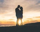 あなたの好きな人が、♥恋愛♥に求めるもの教えます えっ！そうだったの♥必ず、もっと早く知りたかった！と思うはず イメージ2