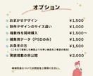 バナーをご提案・制作いたします あなたの伝えたいことをデザインに！ イメージ3