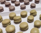 ココア＆抹茶マカロンの簡単レシピを販売します 失敗しにくいレシピで簡単！おうちで作るマカロン‪‪❤︎‬ イメージ1