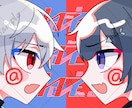 歌ってみた・MVイラストなどなど鮮やかに描きます 現役歌い手が、サムネやSNSのアイコンなどお手伝いします！ イメージ8