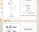 シンプルでオシャレなウェルカムボード描きます お写真からイラストを描きます♫ イメージ3