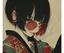 あなた様の心を楽にし、より良い未来へ繋げます 辛い、苦しい、悲しい、そんな気持ちから抜け出すお手伝いします イメージ1