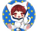 かわいいデフォルメキャラお描きします アイコン等にいかがでしょうか？ イメージ2