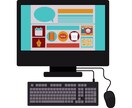 WordPressでWEBサイト制作します ブログやコーポレートサイトはお任せ下さい。希望を実現させます イメージ2