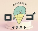 自営・作家さんへ◌手描きロゴイラスト◌制作します ◆自分らしさ全開の、おとぼけかわいいロゴマーク◆ラベルにも◆ イメージ1
