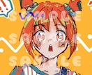 最短3日納品♢﻿好みの絵柄のアイコンお届けします 少女からかっこいい男子まで幅広いキャラのアイコンをお届け!! イメージ1