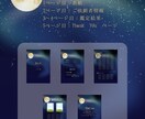 Canva×占い鑑定書テンプレ 提供します 文章を入れるだけで、本格鑑定書がそのまま完成します。 イメージ2