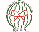 あなた好みのデザインを一緒に考えます あなたの好きなデザインを僕に勉強させて下さい！！ イメージ3