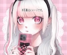 イラスト描きます 版権以外ならなんでもオッケー‼️ イメージ1