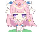 可愛いをギュッと！キュートなちびキャラを描きます VTuber・オリキャラなど大歓迎！ イメージ3