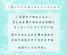 電話相談サービス専門⭐️注目されるサムネを作ります あなたの個性とサービスを独自のサムネで表現✨第一印象⭕️に！ イメージ2