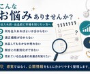 メルカリアクセサリー市場の競合調査をします 売れ筋・価格・出品者の特徴を分かりやすく分析 イメージ1