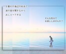 安心して話せる場所、ここにあります 「ありのままの自分」を受容するのに悩み続けた50代が聞きます イメージ1