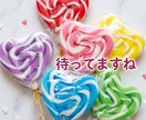 どんな悩みも最後までお聞きします 誰にも言えない悩みや愚痴を安心して話せます イメージ3