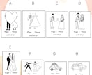 結婚式のお車代封筒・御礼封筒お作りいたします 透けにくい封筒使用！デザイン全８種／挙式日＆名入れ無料♪ イメージ4