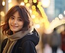 マッチングアプリのプロフィールを徹底添削します 歴27年の私がお返事が来やすいプロフィールに作り変えます！ イメージ2