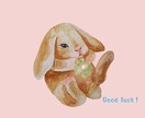今日のラッキーカラーと心に響くメッセージを届けます 3分で気分転換♪カードを引いてお伝え☆今日も素敵な1日です♪ イメージ6