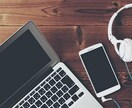 あなたにオススメの音楽アルバム10枚セレクトします DJ歴20年の知識と選曲術！音楽好きに超オススメ♪ イメージ1
