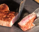 飲食店の内観・外観撮影いたします 元パティシエの物件カメラマンによる対面撮影です イメージ11