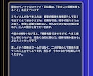 悩みに寄り添い未来を照らすタロット鑑定を行います 恋愛・仕事・人間関係の迷いを読み解き、次の一歩を照らします イメージ8