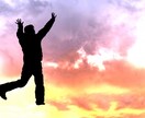 触れてはいけない縁を霊視で暴きます 知ってしまえば戻れない魂の真実を明かします イメージ4
