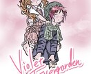 背景入り　イラスト作成ます 京都、情緒ある写真からのイラスト起こし、キャラクター描画 イメージ3