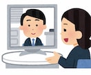 就活生の方の就職や転職活動の相談にのります 何でも親身に相談にのります!共に乗り越えていきましょう! イメージ1