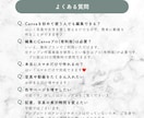 印象派風｜結婚式ムービーテンプレお渡しします シックで可愛い印象派絵画を用いた結婚式オープニングムービー イメージ8