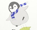 SNS用アイコンイラストを作成いたします SNSでほかの人にない雰囲気のアイコンにしたい方におすすめ イメージ2
